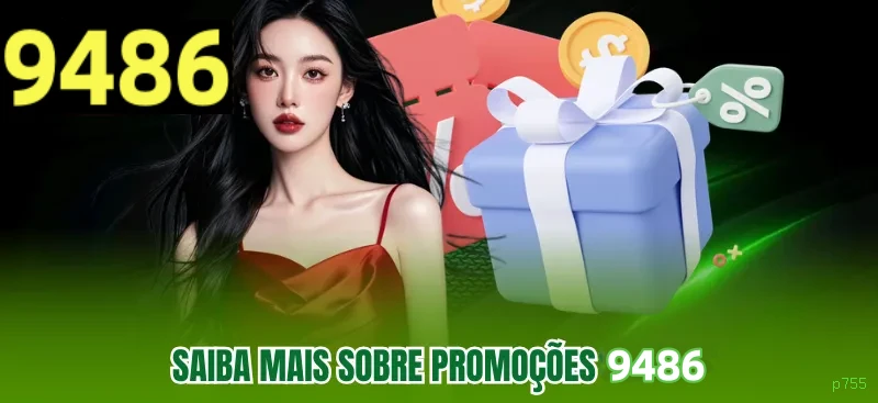 Ganhar e sacar na p755